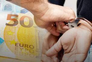 Συνελήφθη από τους «αδιάφθορους» – Υπηρετούσε στο Α.Τ. Νέας Ιωνίας – Στο λογαριασμό του βρέθηκαν 602.000 ευρώ