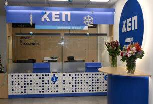 Νέα εποχή λειτουργίας και εξυπηρέτησης στα αναβαθμισμένα ΚΕΠ του Δήμου Αχαρνών.