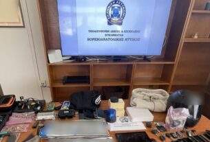 Συνελήφθησαν οι 2 δράστες της ένοπλης ληστείας με λεία 180.000€ στη Κηφισιά – Έχουν συλληφθεί άλλες 19 φορές!