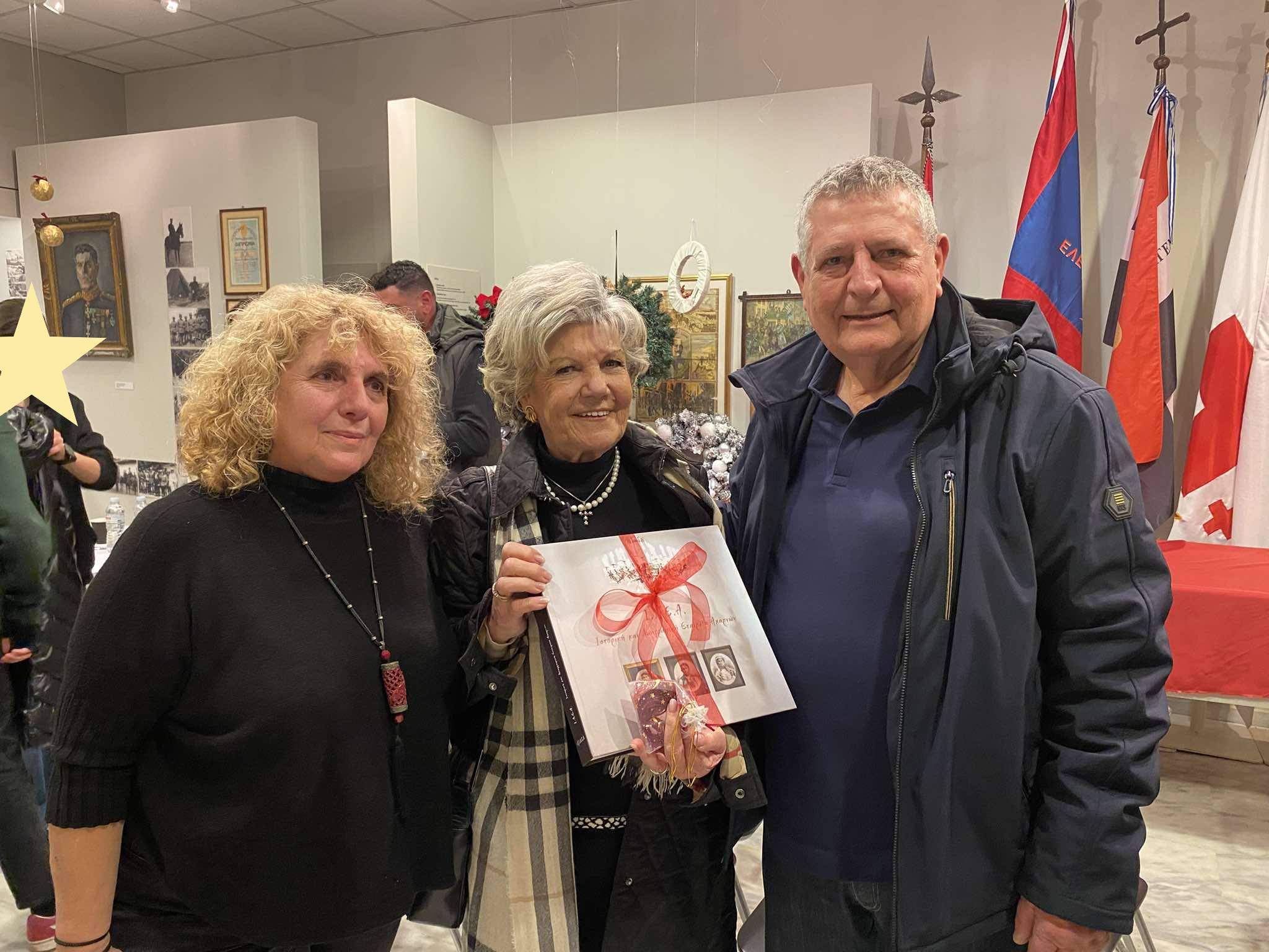 Ιστορικό και Λαογραφικό  Μουσείο Αχαρνών : 2ος Διαγωνισμός Ζαχαροπλαστικής στο Μουσείο Αχαρνών.