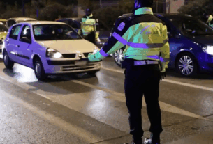 7.	Τροχαία: Έρχονται τα «ναρκοτέστ» με σάλιο – Πώς θα γίνεται ο έλεγχος με την μπατονέτα και ποιες ουσίες ανιχνεύει.