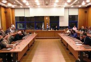 ΣΥΓΚΛΗΣΗ  ΣΥΜΒΟΥΛΙΟΥ  ΔΗΜΟΥ ΑΧΑΡΝΩΝ ΣΕ ΤΑΚΤΙΚΗ ΣΥΝΕΔΡΙΑΣΗ ΤΗΝ ΤΡΙΤΗ 27 -01-2026