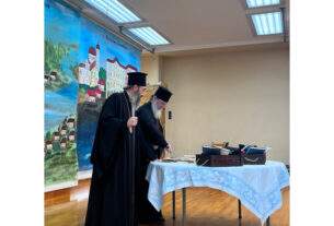 Με καλές ευχές  η  Πίτα   του 2026,  από την  Εύξεινος Λέσχη Αχαρνών & Αττικής «Ο Καπετάν Ευκλείδης»