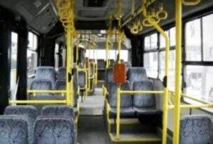 Πυροβολισμοί με αεροβόλο σε λεωφορείο του ΟΑΣΑ στις Αχαρνές – Έρευνα από τις Αρχές