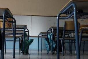 Τέλος  οι Σχολικές Επιτροπές –  Αποκαλύψεις για διασπάθιση χρήματος και  σημαντικά  χρέη !!!