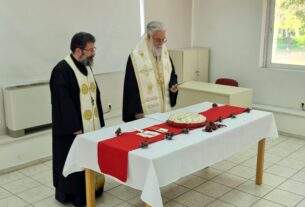 Ιερά Μητρόπολις Ιλίου : Ευλογία της Βασιλόπιττας  στο  306  ΕΒΤ