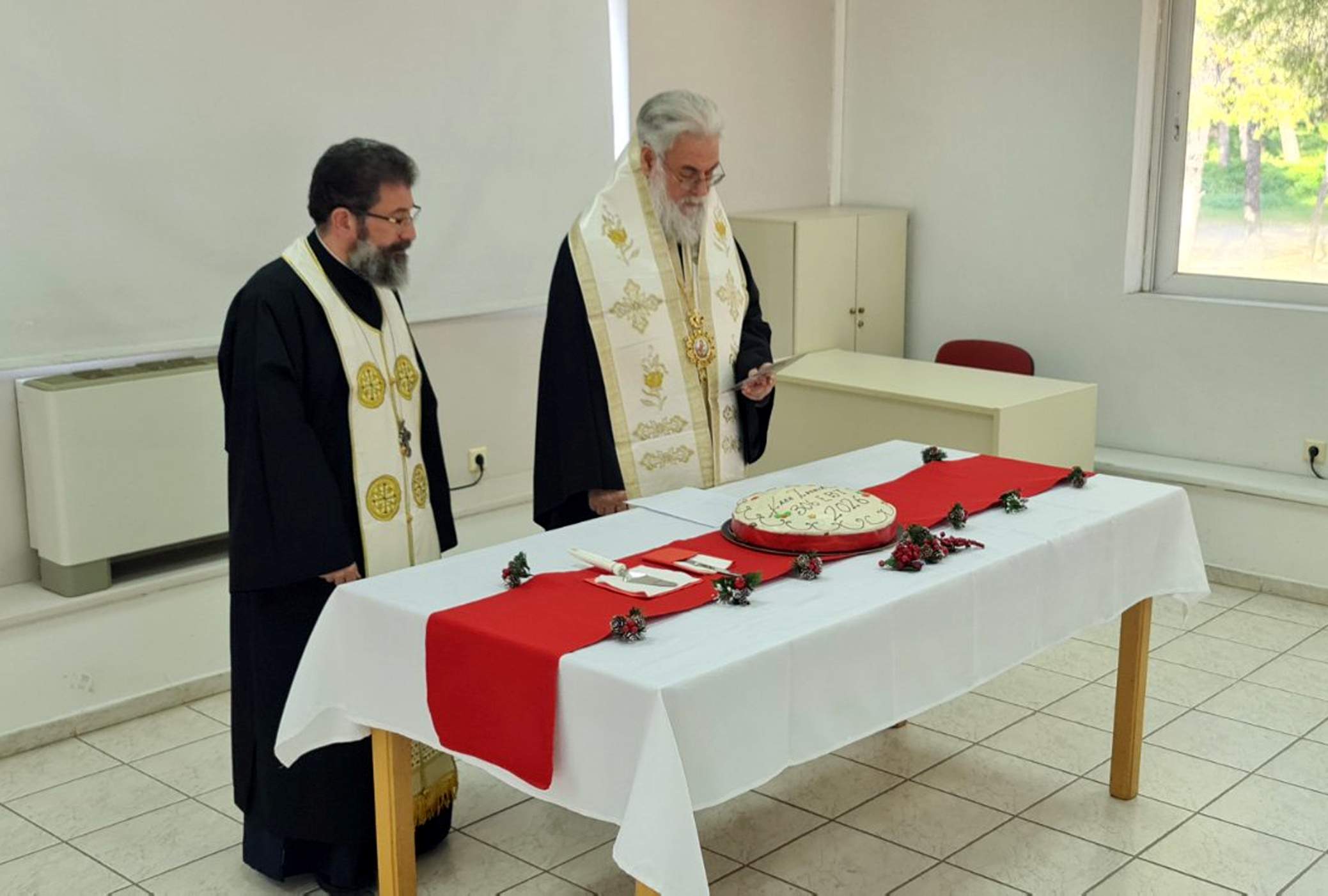 Ιερά Μητρόπολις Ιλίου : Ευλογία της Βασιλόπιττας  στο  306  ΕΒΤ