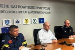 Αχαρνές: Ο Δημήτρης Μπριόλας νέος Γενικός Επιθεωρητής Πυροσβεστικού Σώματος