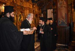 Βαθιά κατάνυξη στην Ακολουθία του Εσπερινού της Συγνώμης στον Άγιο Κωνσταντίνο Άνω Λιοσίων.