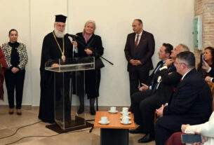 Η  τιμητική διάκριση της ΙΛΕΑ στον Μητροπολίτη κ. Αθηναγόρα
