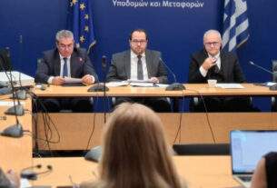 Σε Δημόσια Διαβούλευση το Νομοσχέδιο για τον εκσυγχρονισμό και την αναβάθμιση των Μεταφορών.