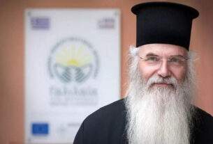 Η Ιερά Μητρόπολη Μεσογαίας εφιστά την προσοχή για ψευδές βίντεο με τον Μητροπολίτη Νικόλαο.