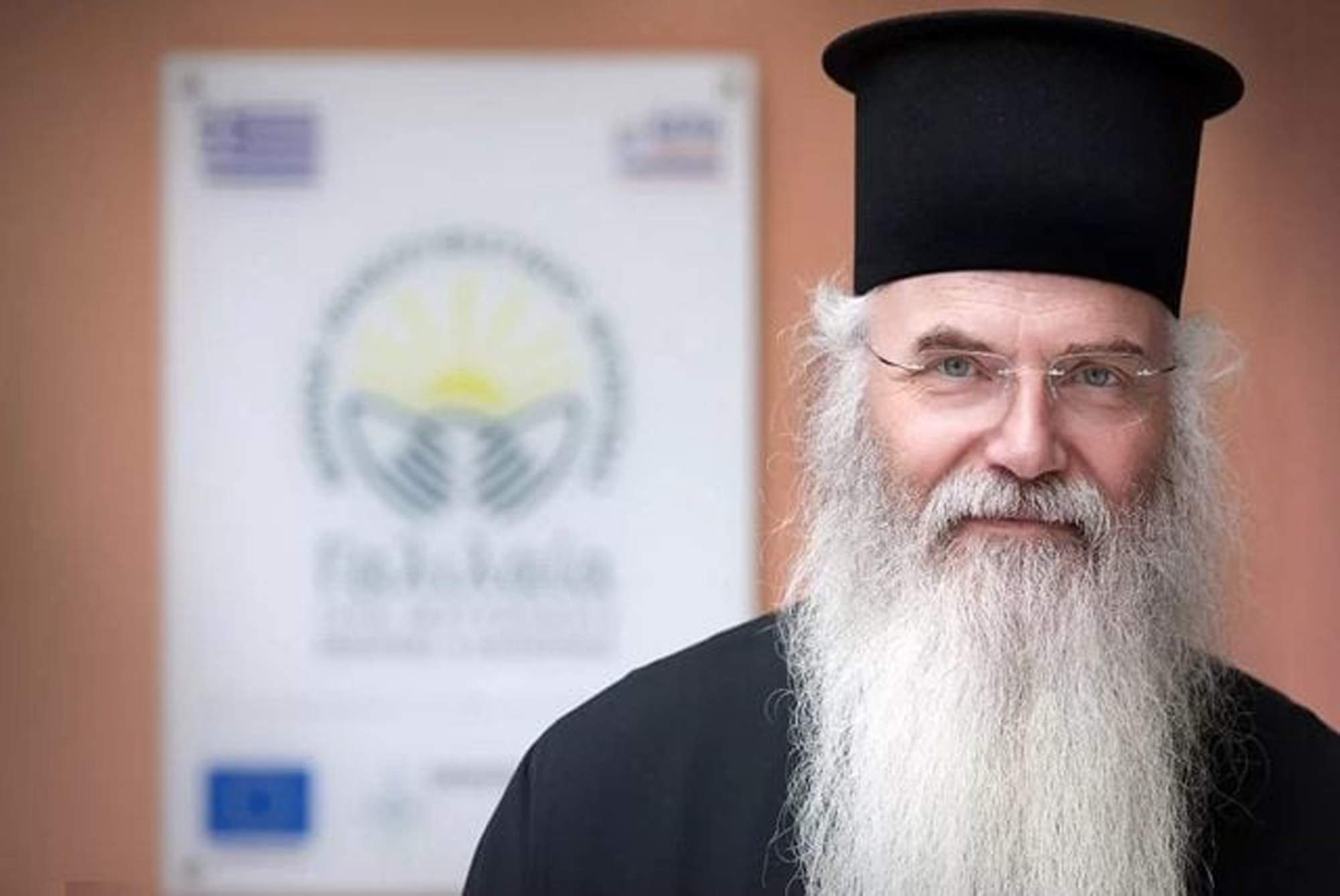 Η Ιερά Μητρόπολη Μεσογαίας εφιστά την προσοχή για ψευδές βίντεο με τον Μητροπολίτη Νικόλαο.