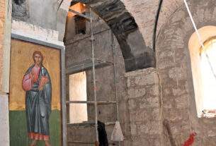 Η παρουσίαση εργασιών αποκατάστασης του Ναού Αγίου Βλασίου.