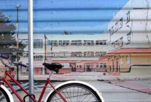 Ψήφισμα του 1ου Γυμνασίου Αχαρνών για τη διάθεση του κλειστού Γυμναστηρίου -Προτεραιότητα στο Σχολείο.