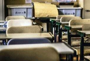 Αχαρνές: Συνελήφθη Διευθυντής Λυκείου για προσβολή γενετήσιας αξιοπρέπειας.