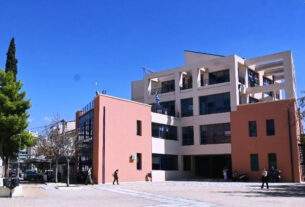 Ανακοίνωση προς τους Δημότες Αχαρνών: Εξόφληση βεβαιωμένων οφειλών μέσω RF