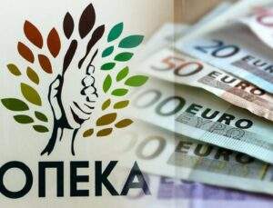 Πώς δούλευε στα Άνω Λιόσια η φάμπρικα με τα μαϊμού επιδόματα σε Ρομά
