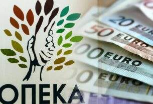 Πώς δούλευε στα Άνω Λιόσια η φάμπρικα με τα μαϊμού επιδόματα σε Ρομά