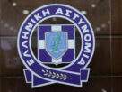 Μενίδι: Σύλληψη τριών ατόμων για κατοχή και διακίνηση ναρκωτικών