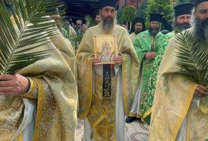 ΙΕΡΟΣ  ΝΑΟΣ  ΑΓΙΟΥ  ΝΙΚΟΛΑΟΥ ΑΧΑΡΝΩΝ  Γ.Ο.Χ. : ΠΡΟΓΡΑΜΜΑ ΑΚΟΛΟΥΘΙΩΝ ΤΗΣ ΜΕΓΑΛΗΣ ΕΒΔΟΜΑΔΟΣ  ΚΑΙ ΠΑΣΧΑ