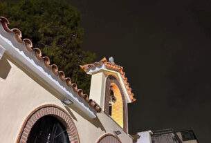 Καθεδρικός  Ιερός Ναός Αγίου Βλασίου Αχαρνών ΅: ΠΡΟΓΡΑΜΜΑ ΙΕΡΩΝ ΑΚΟΛΟΥΘΙΩΝ ΑΓΙΑΣ ΚΑΙ ΜΕΓΑΛΗΣ ΕΒΔΟΜΑΔΟΣ 2026