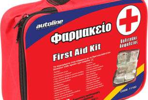 Φαρμακείο αυτοκινήτου: Τι πρέπει να περιλαμβάνει από 18 Ιουνίου