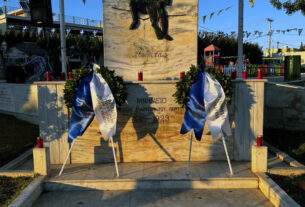 Από τον Σύλλογο Ποντίων Αχαρνών ξεκίνησαν οι εκδηλώσεις μνήμης της Γενοκτονίας των Ποντίων.