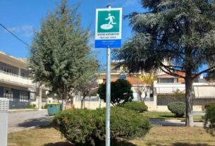 Με επίσημη σήμανση οι «Χώροι Καταφυγής» στον Δήμο Αχαρνών.