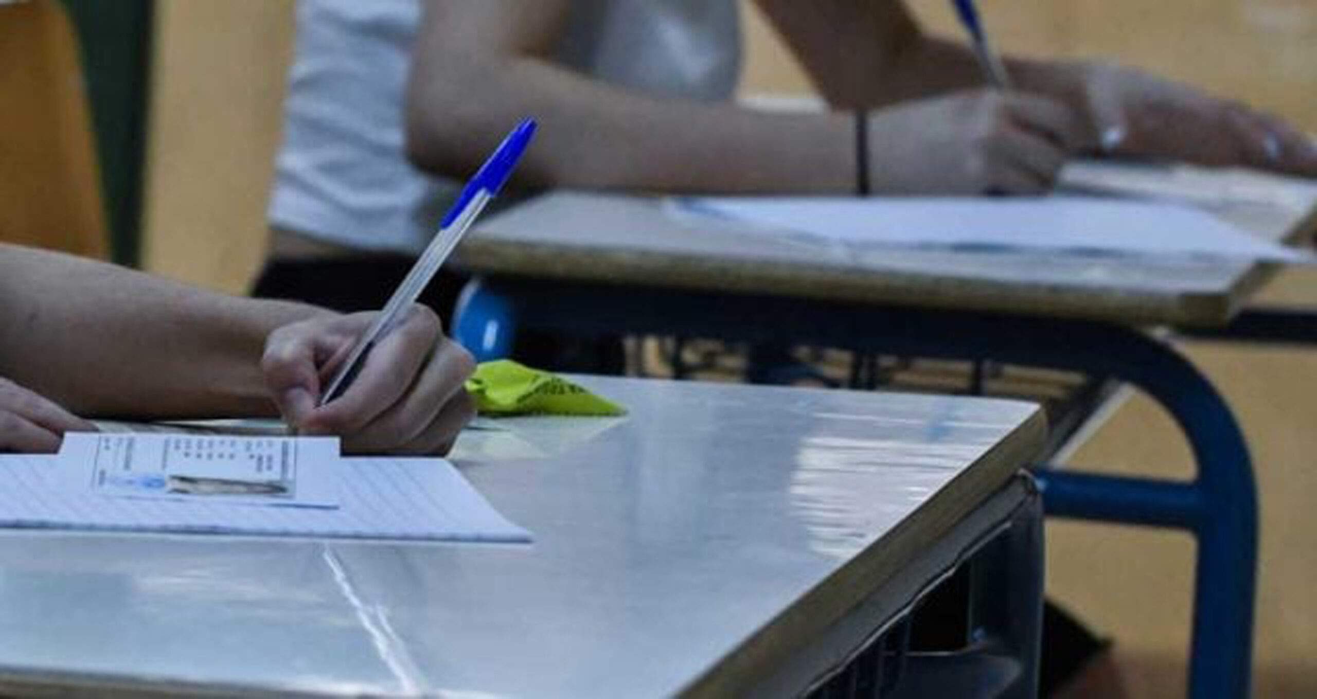 Πανελλήνιες 2026: Ανακοινώθηκε το πρόγραμμα των εξετάσεων ΓΕΛ και ΕΠΑΛ. Πανελλήνιες 2026: Ανακοινώθηκε το πρόγραμμα των εξετάσεων ΓΕΛ και ΕΠΑΛ.