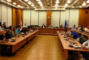 ΣΥΝΕΔΡΙΑΣΗ  ΔΗΜΟΤΙΚΟΥ ΣΥΜΒΟΥΛΙΟΥ ΔΗΜΟΥ ΑΧΑΡΝΩΝ  ΣΤΙΣ  19 – 05- 2026