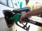 Fuel Pass και τον Ιούνιο – Ιούλιο: Νέο πακέτο 200 εκατ. ευρώ για καύσιμα και ενέργεια.