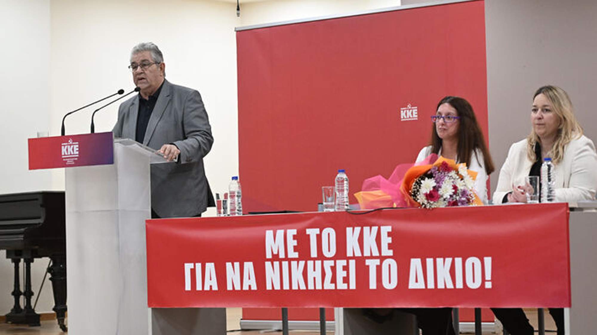 Κουτσούμπας από τις Αχαρνές: «Ερχόμαστε να σας δώσουμε το χέρι για να συμπορευτούμε σε όλες τις μάχες».