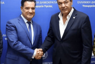 Σε σύγχρονο Πολυδύναμο Περιφερειακό Κέντρο Υγείας μετατρέπεται το Τοπικό Ιατρείο Άνω Λιοσίων.