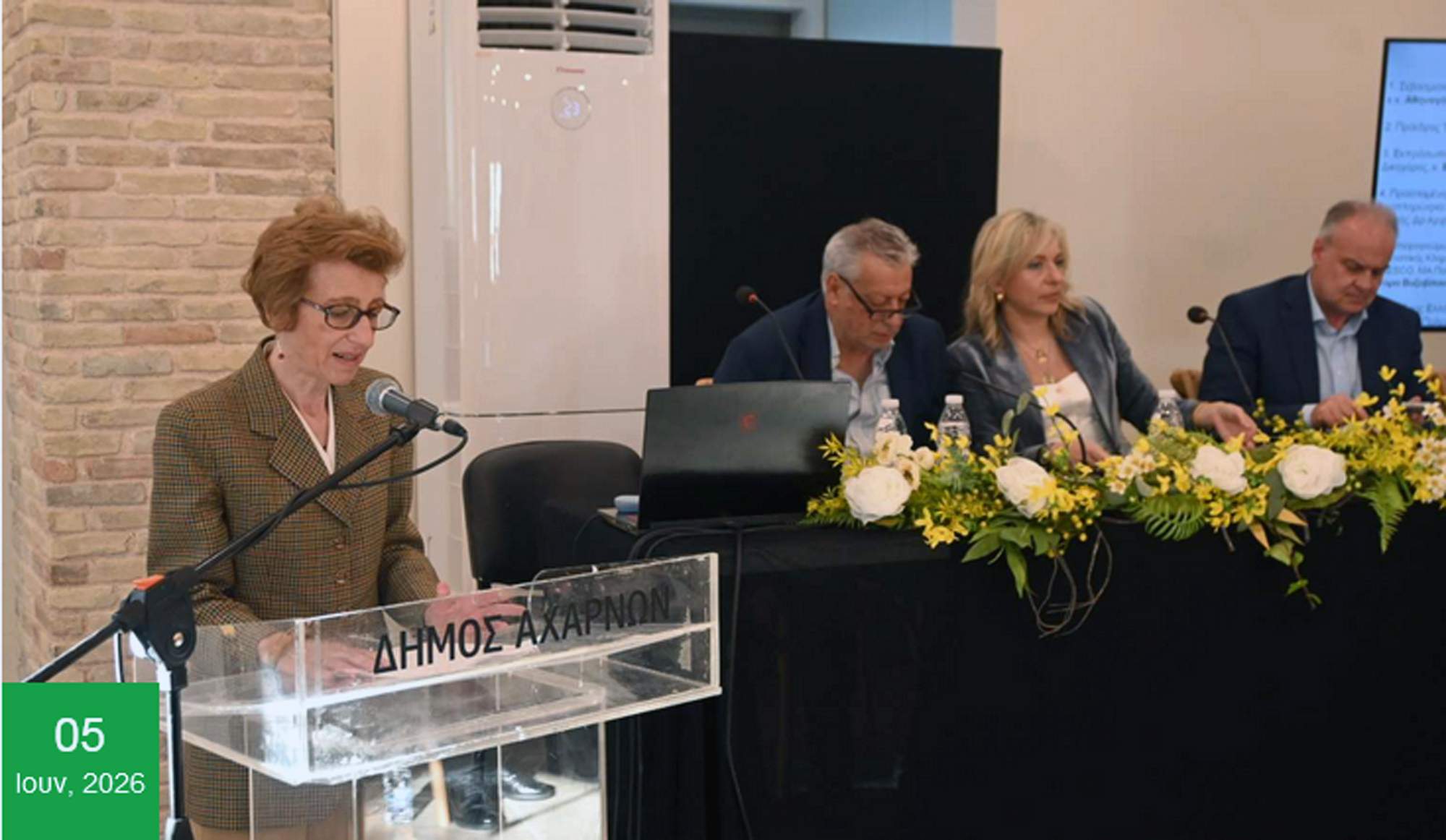 ICOMOS: «Αρχαιολογία της Μνήμης – Επείγουσα πρόληψη των καταστροφών για τη ζώσα κληρονομιά».